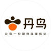 丹鸟物流