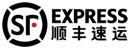 顺丰速运