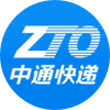 中通快递