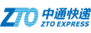 中通快递