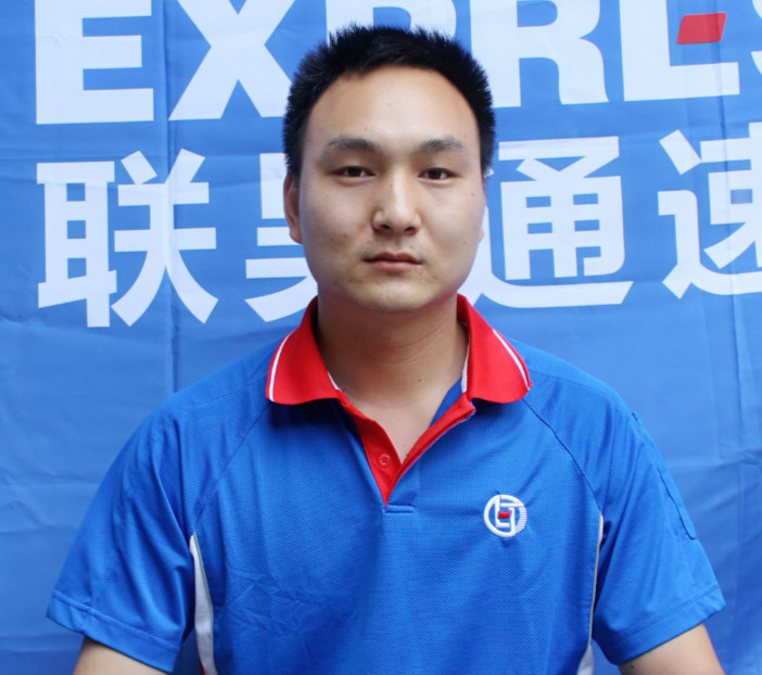 联昊通速递快递员,寄快递